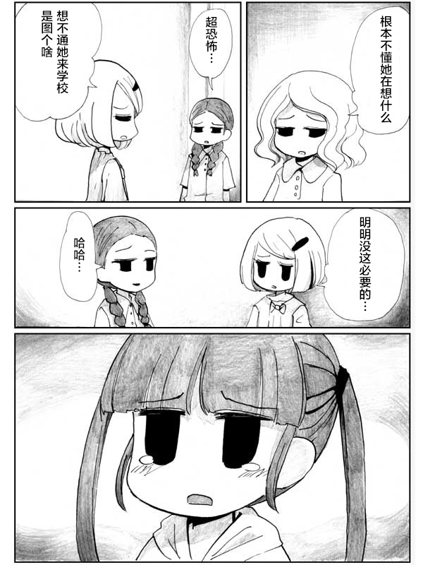 30.jpg