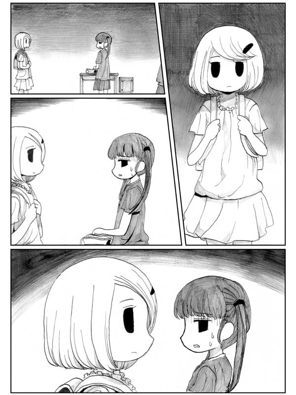 82.jpg