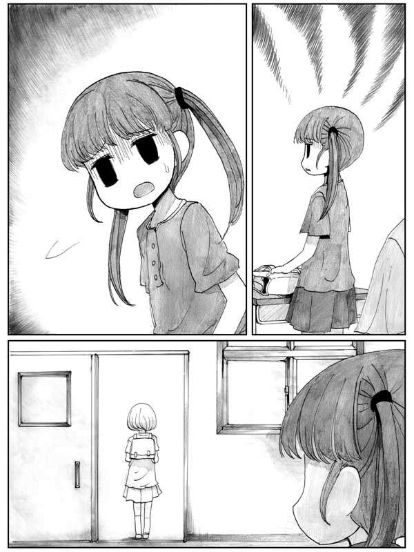 84.jpg