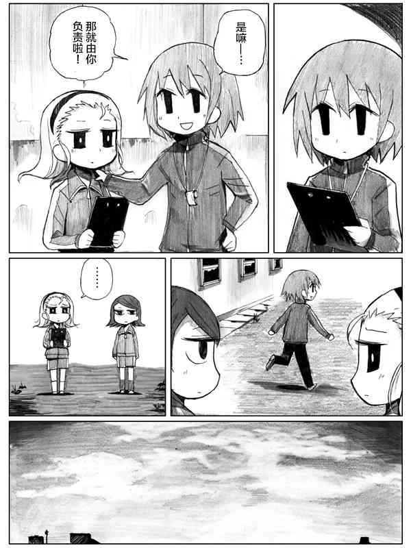 20.jpg
