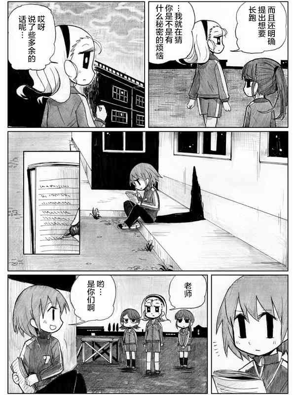 42.jpg