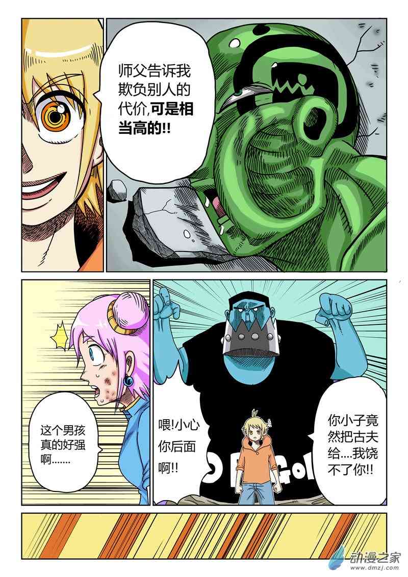 12.jpg