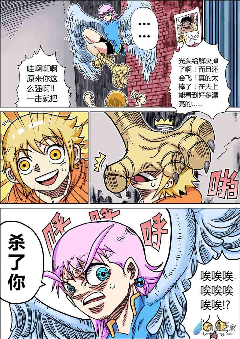 2.jpg