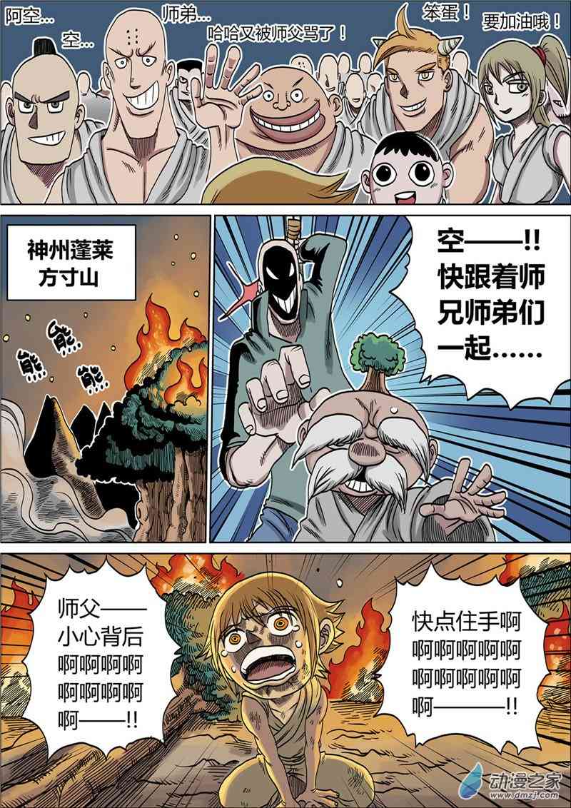 5.jpg