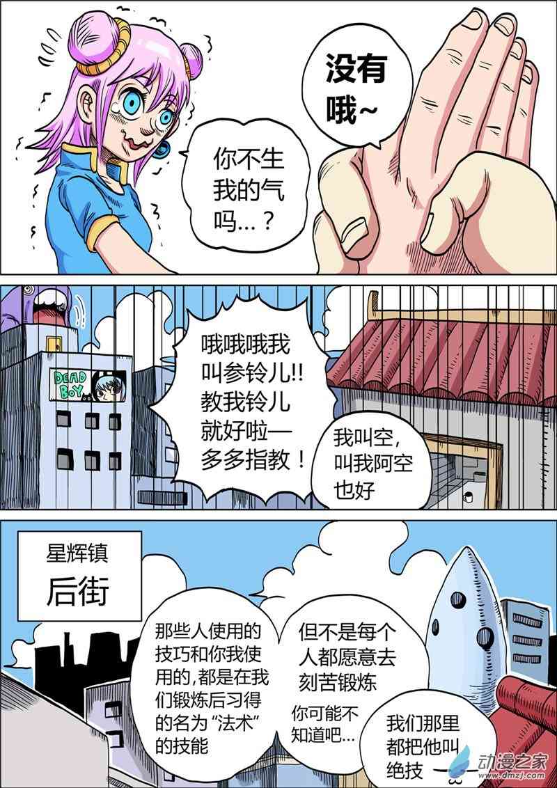 10.jpg