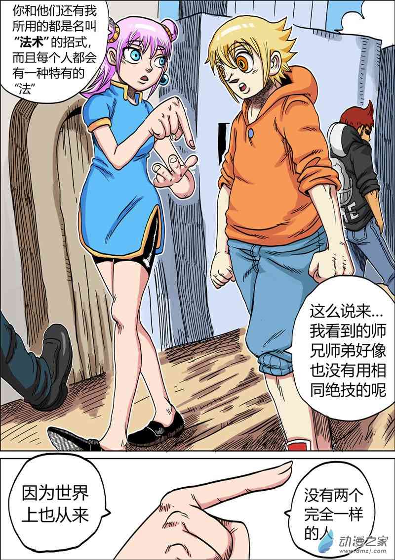 11.jpg