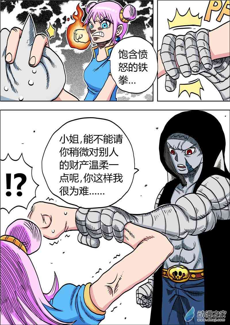 11.jpg