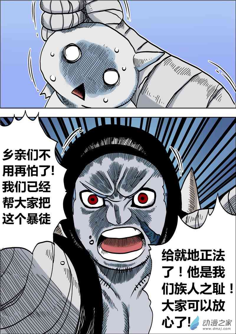 16.jpg