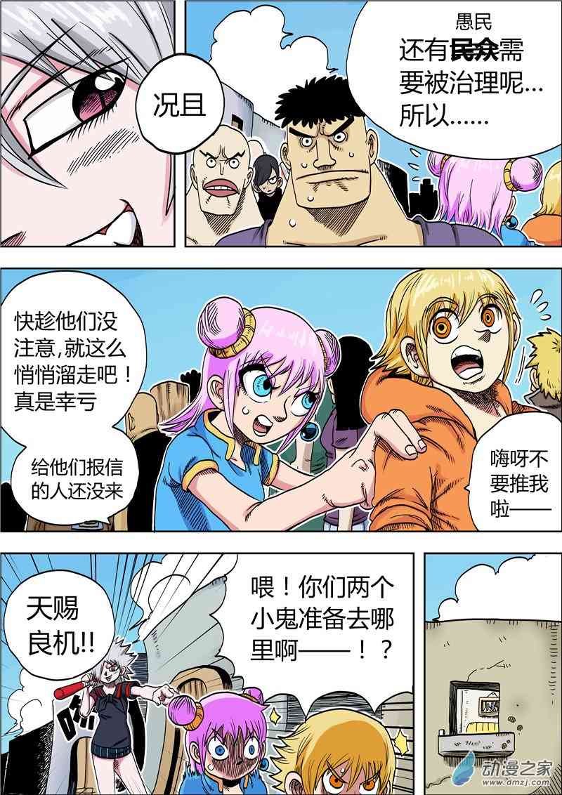 5.jpg