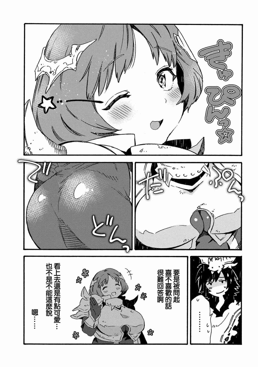 13.jpg