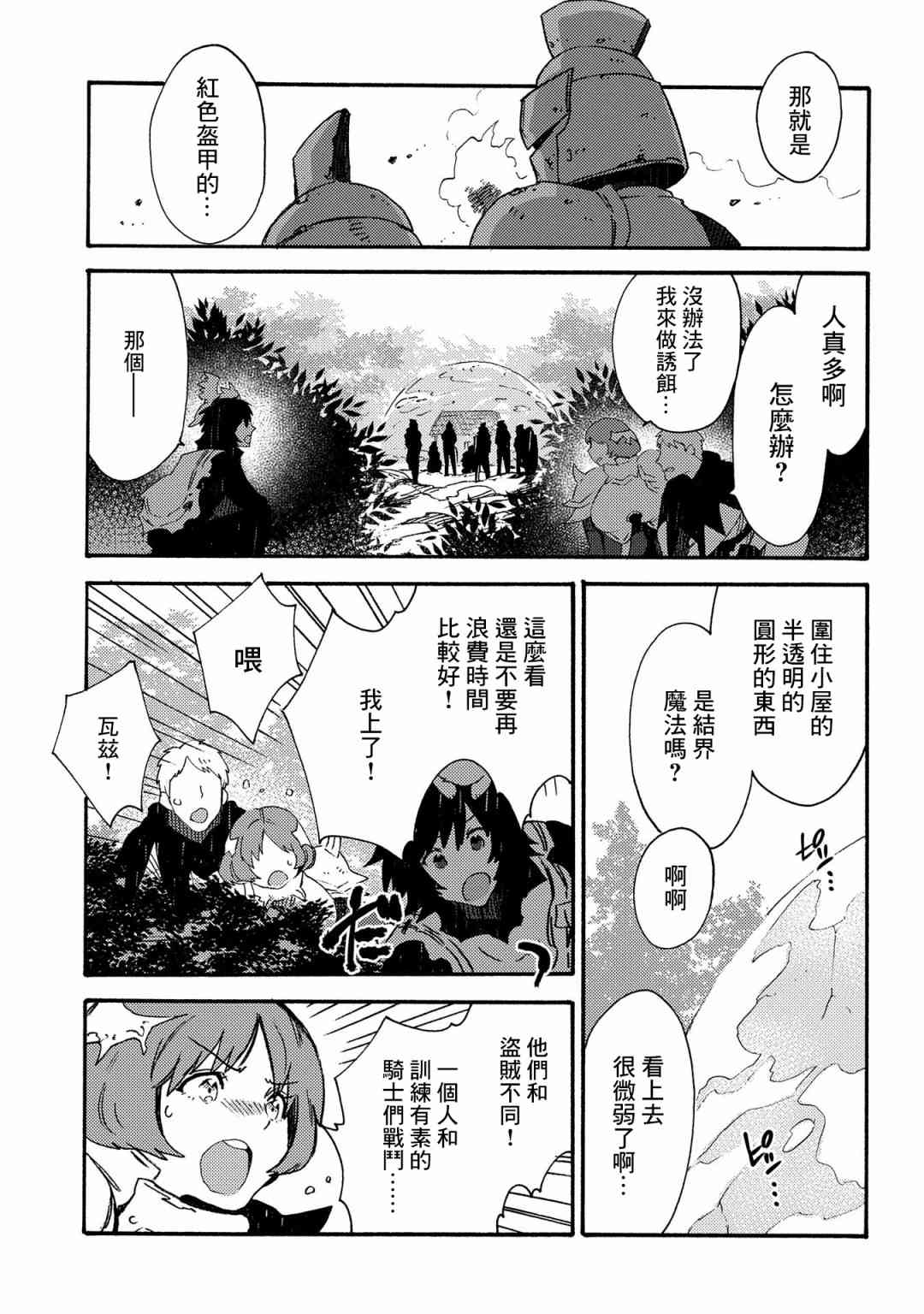 21.jpg