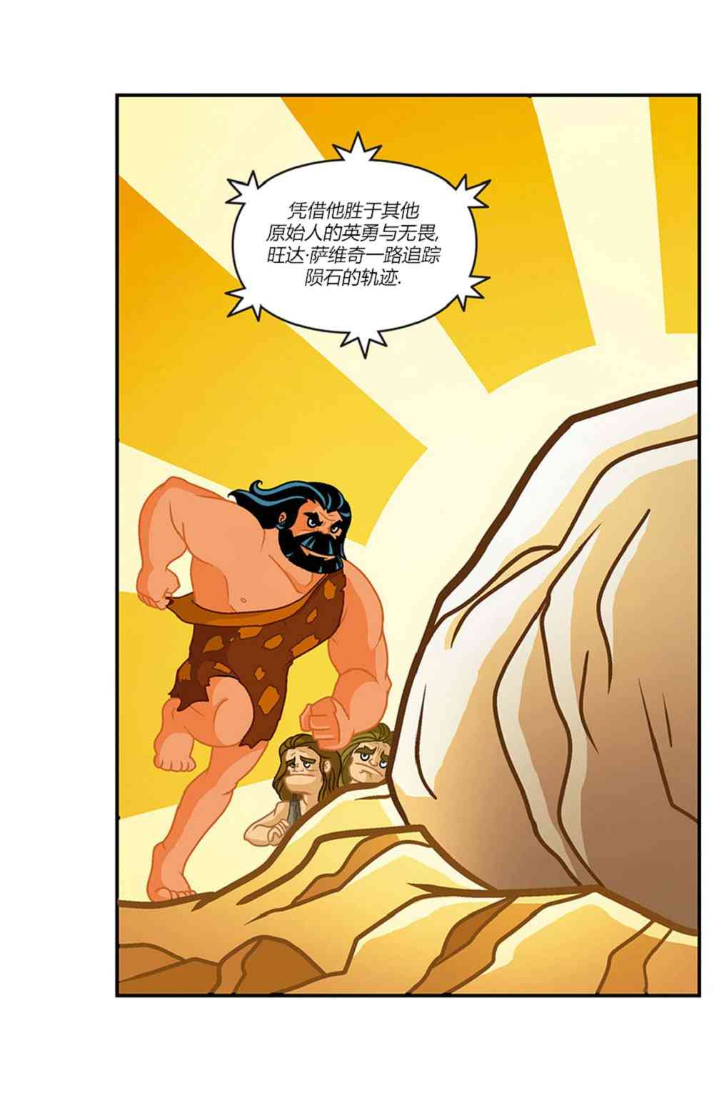 16.jpg