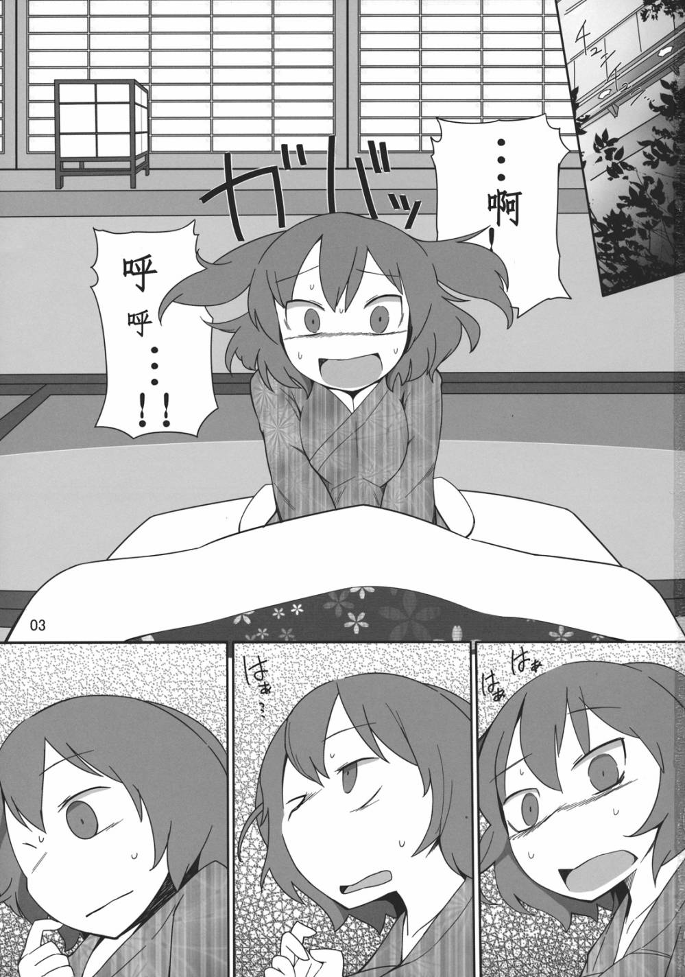 6.jpg