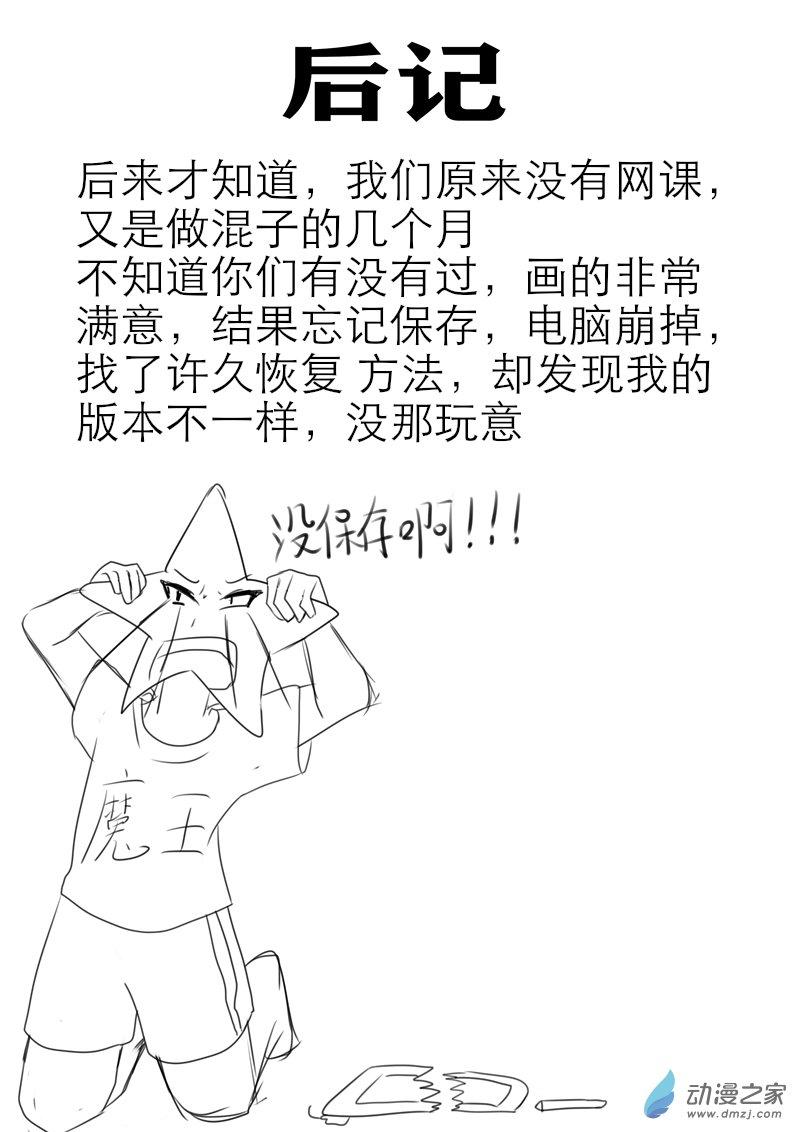 16.jpg