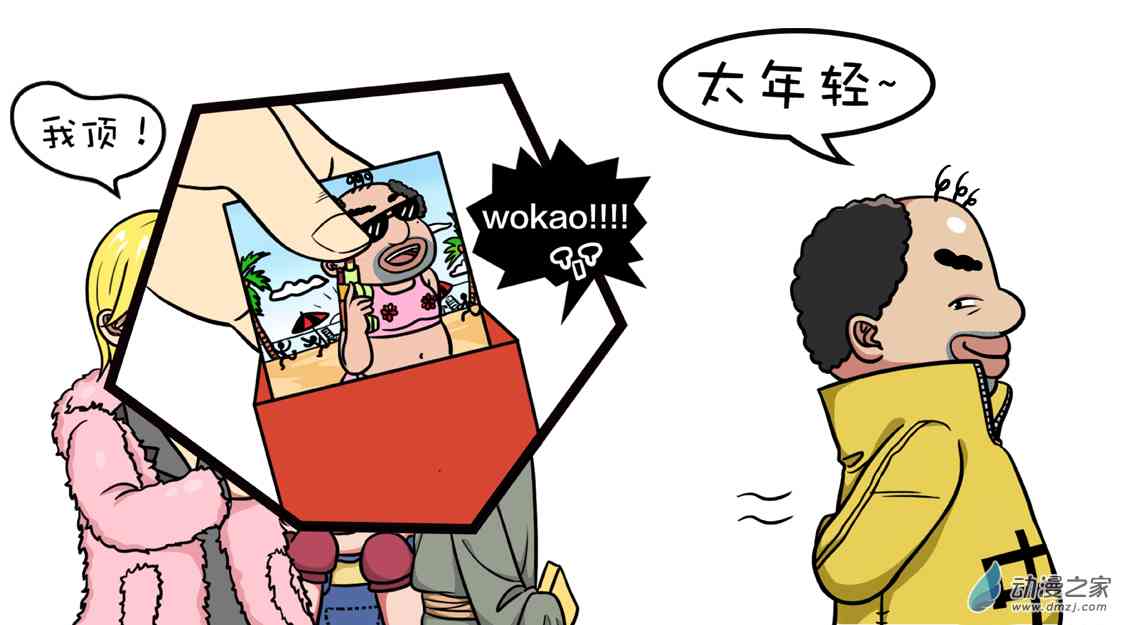 5.jpg