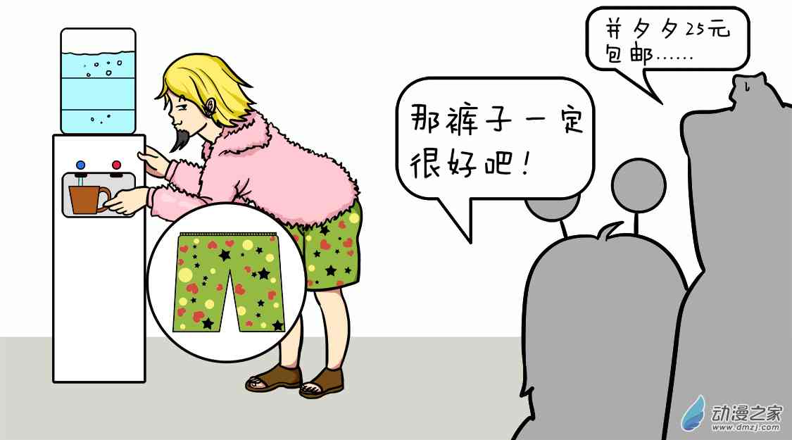 5.jpg