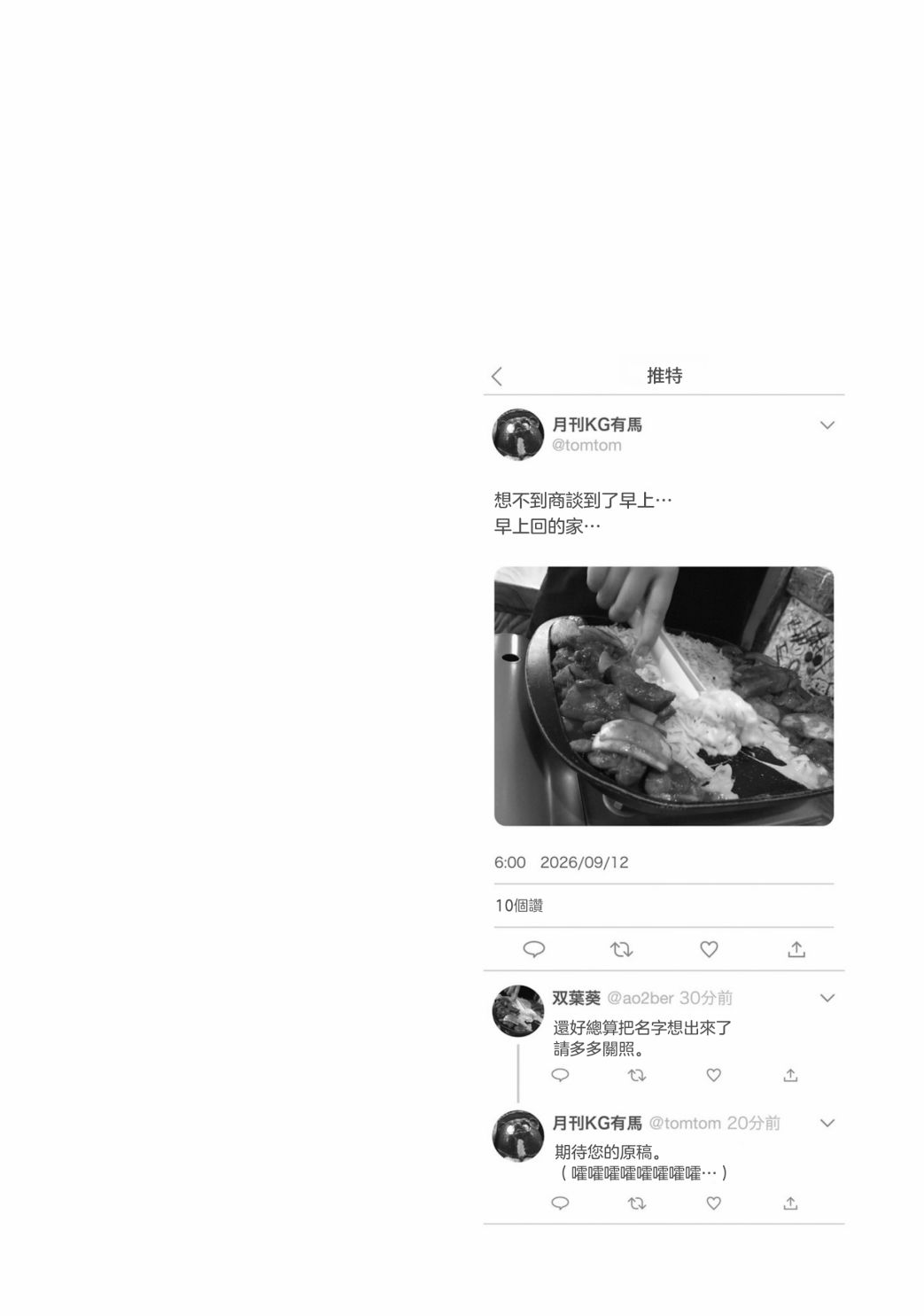 28.jpg
