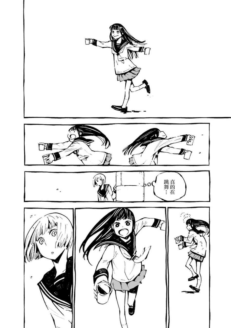 8.jpg