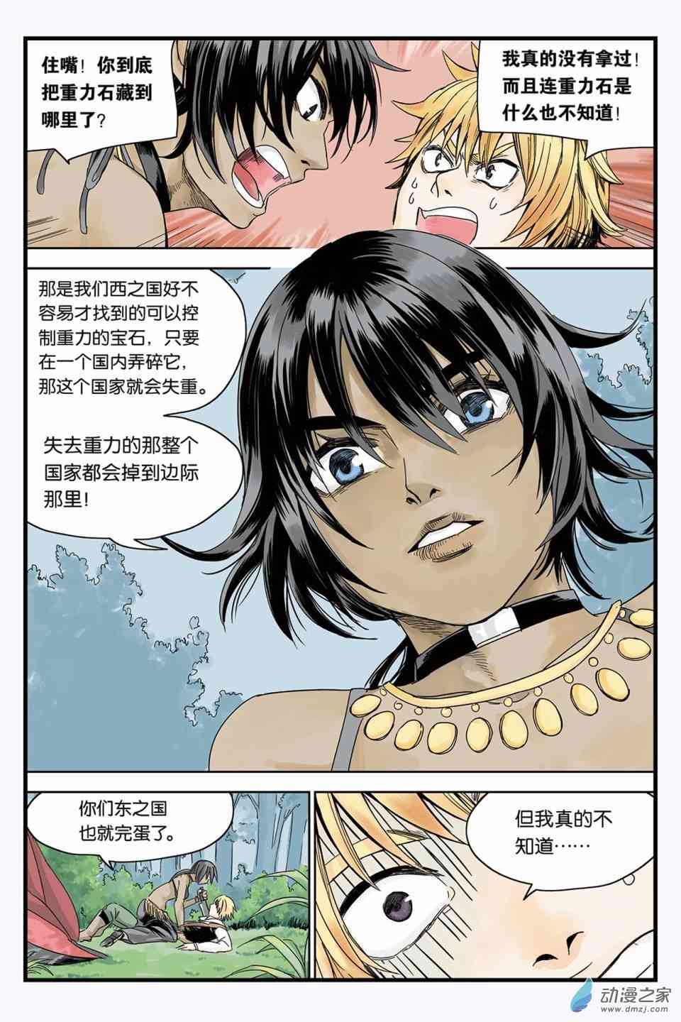 12.jpg
