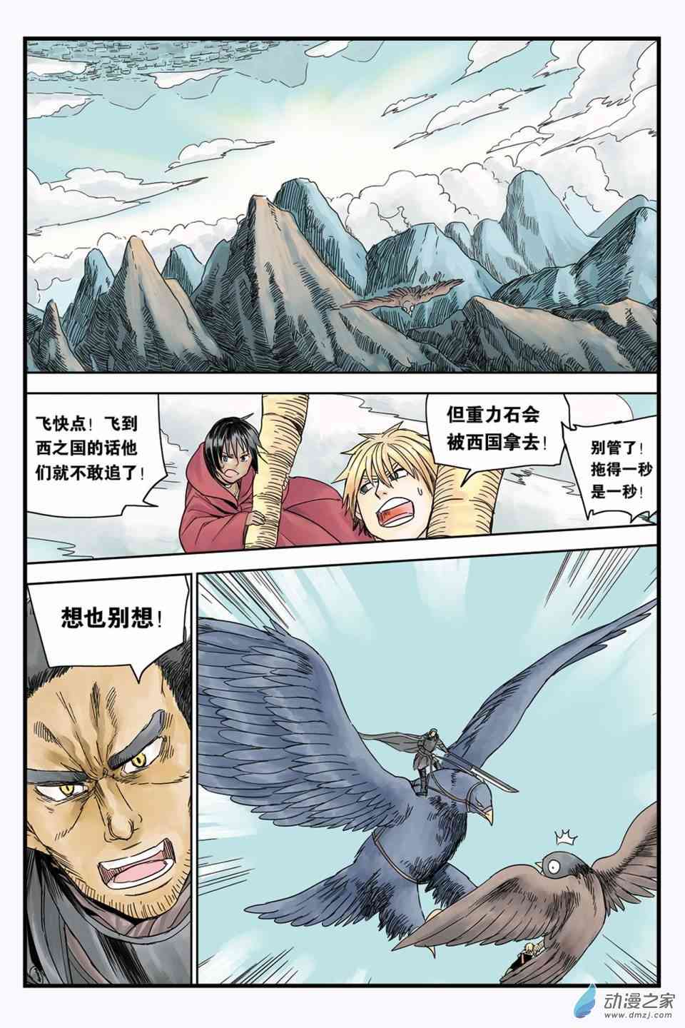5.jpg
