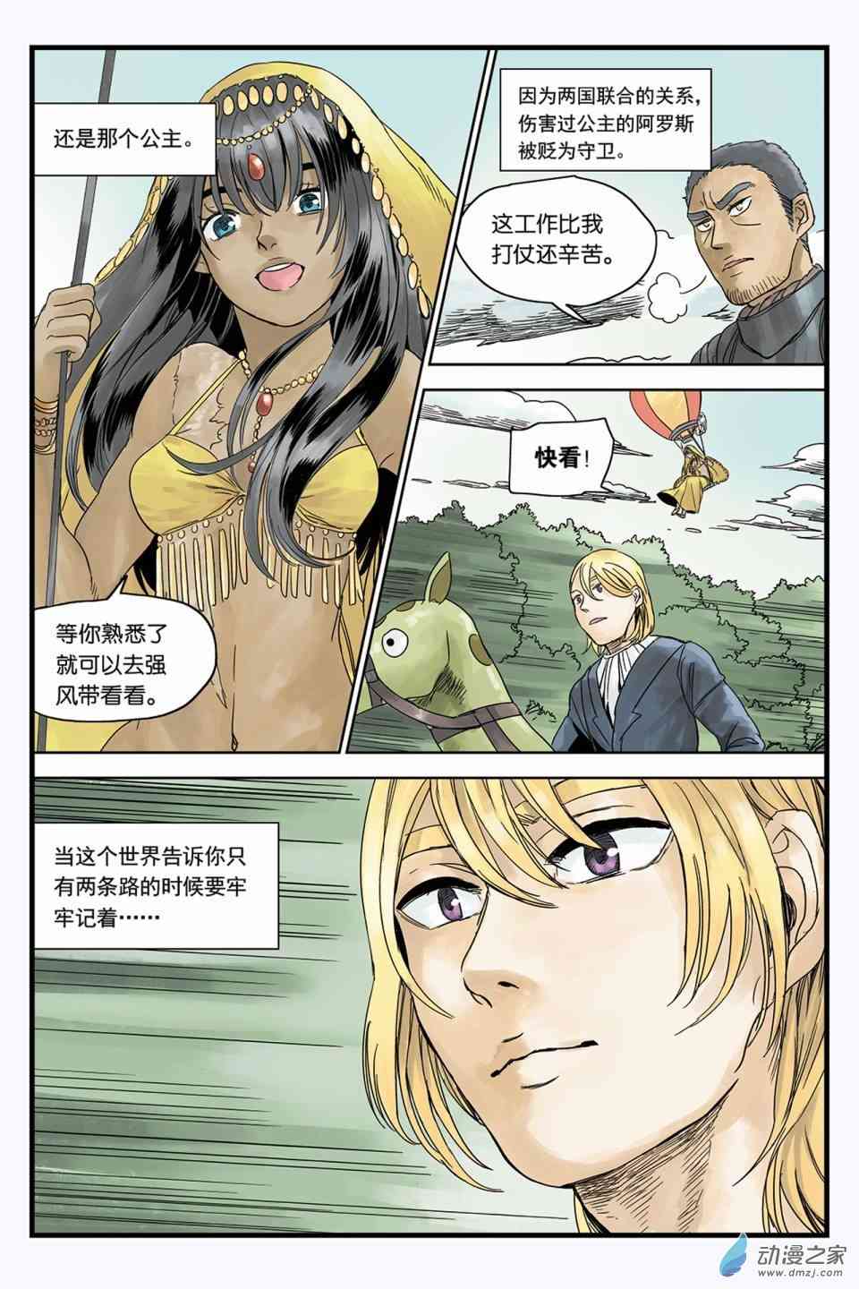 27.jpg