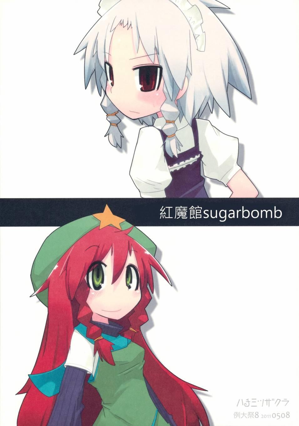 2.jpg