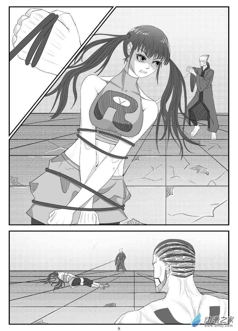 9.jpg