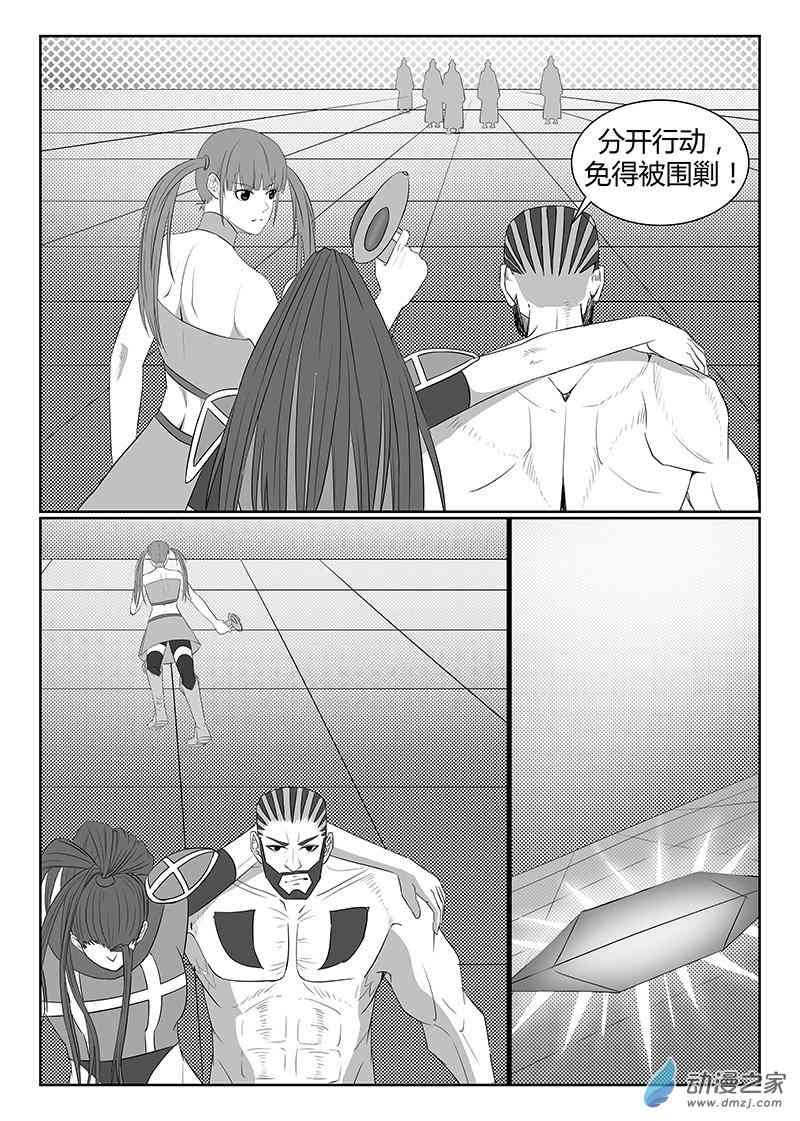 3.jpg