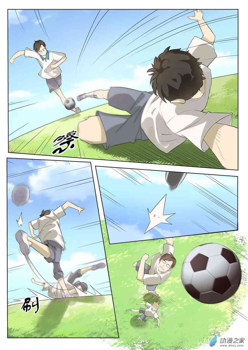 6.jpg