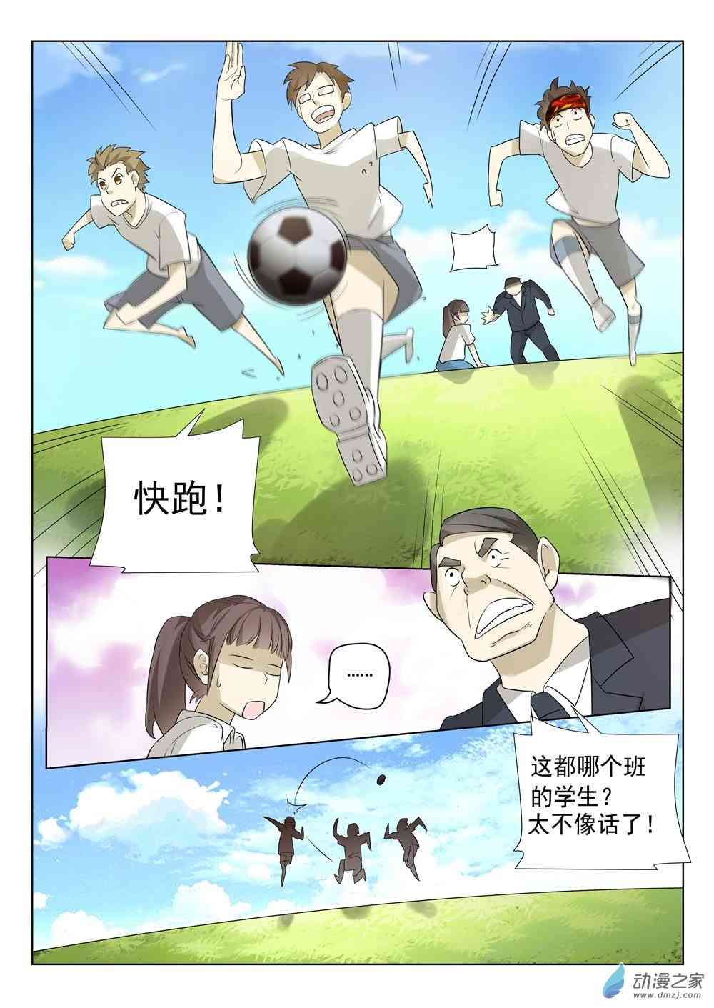 16.jpg