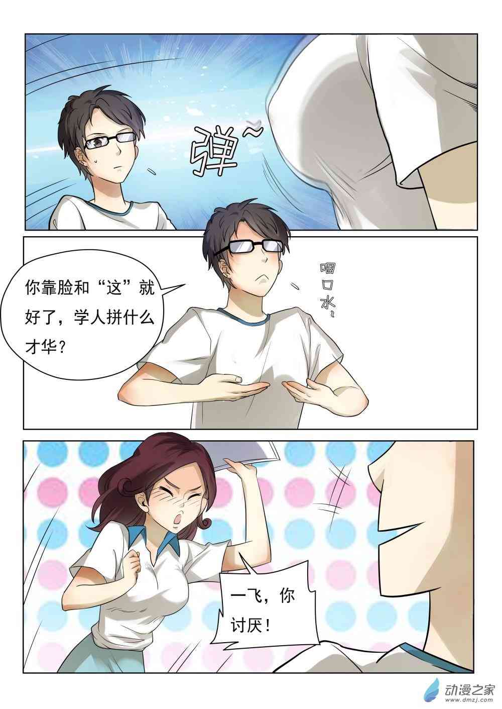 13.jpg