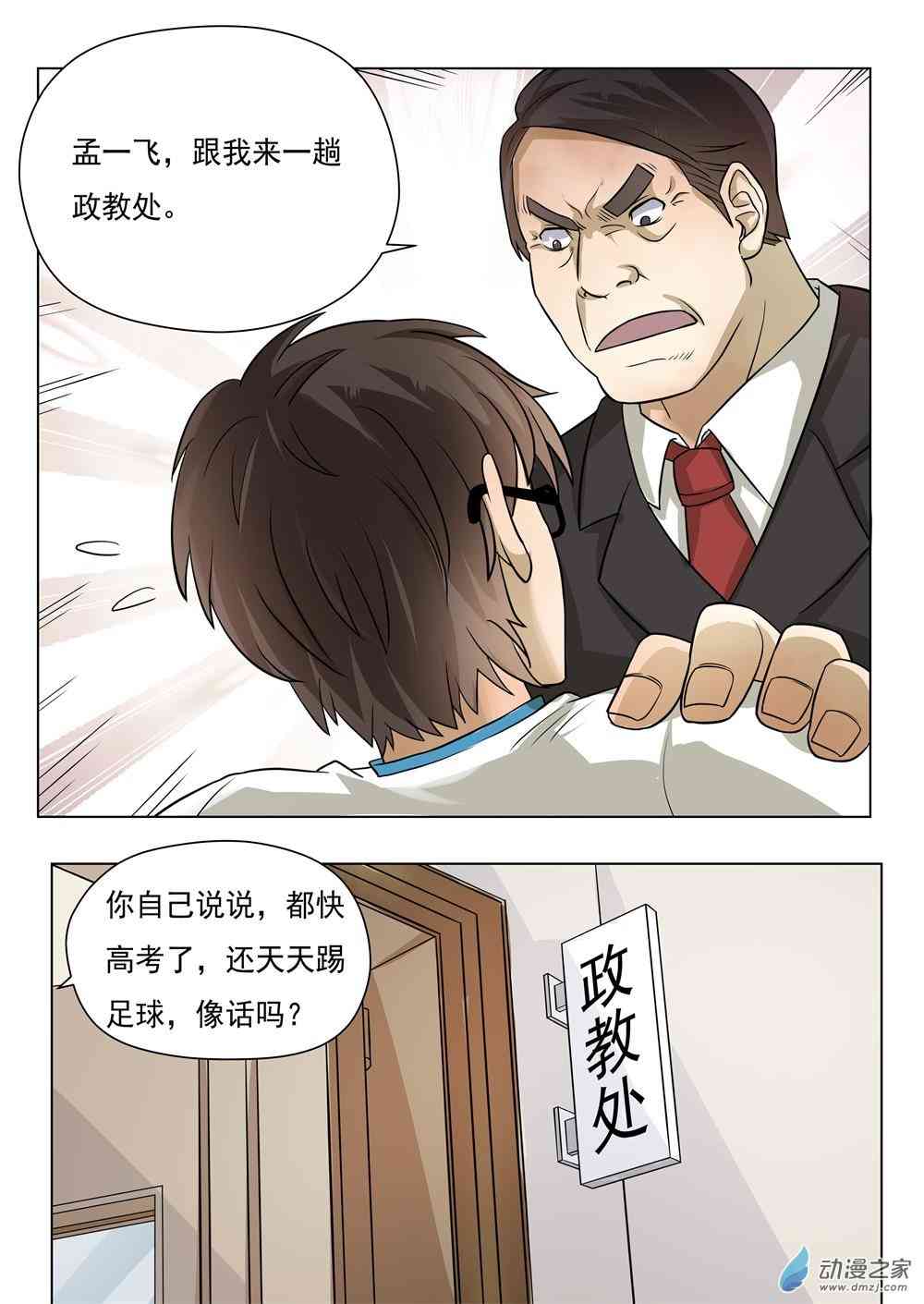 15.jpg