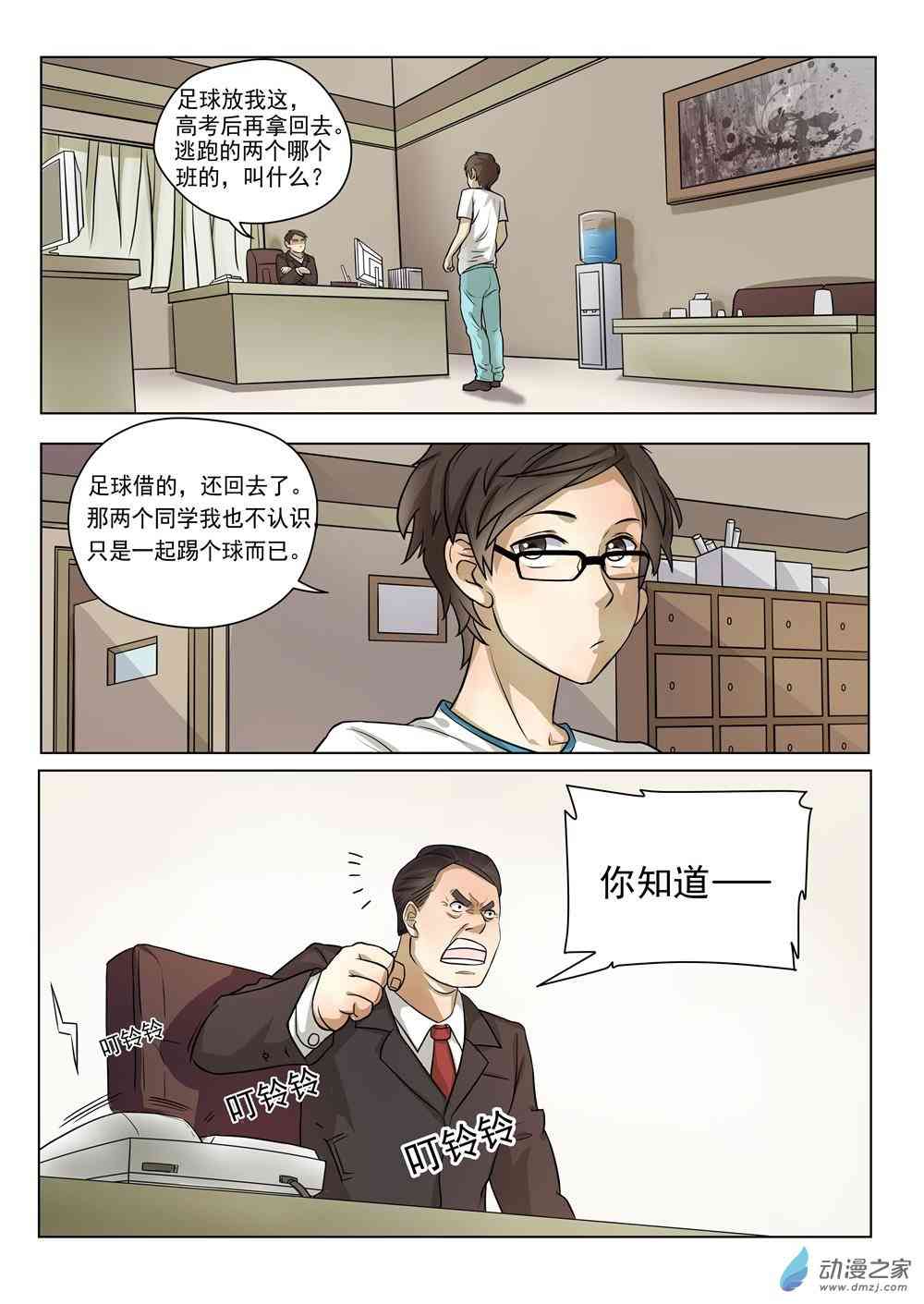 16.jpg