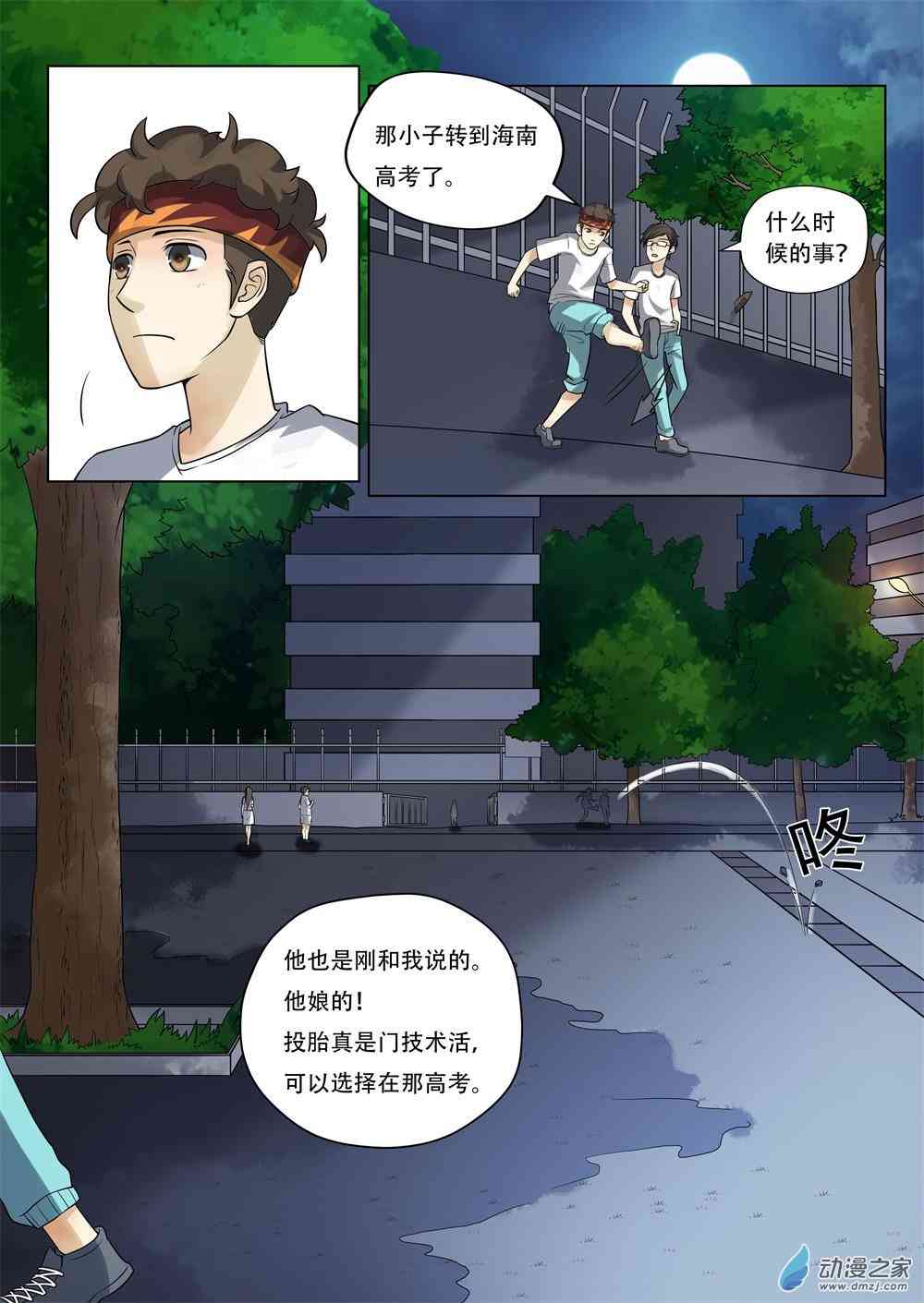 11.jpg
