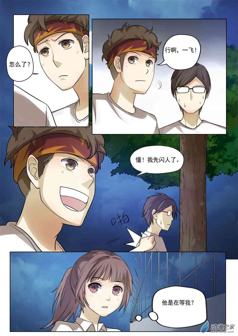 14.jpg