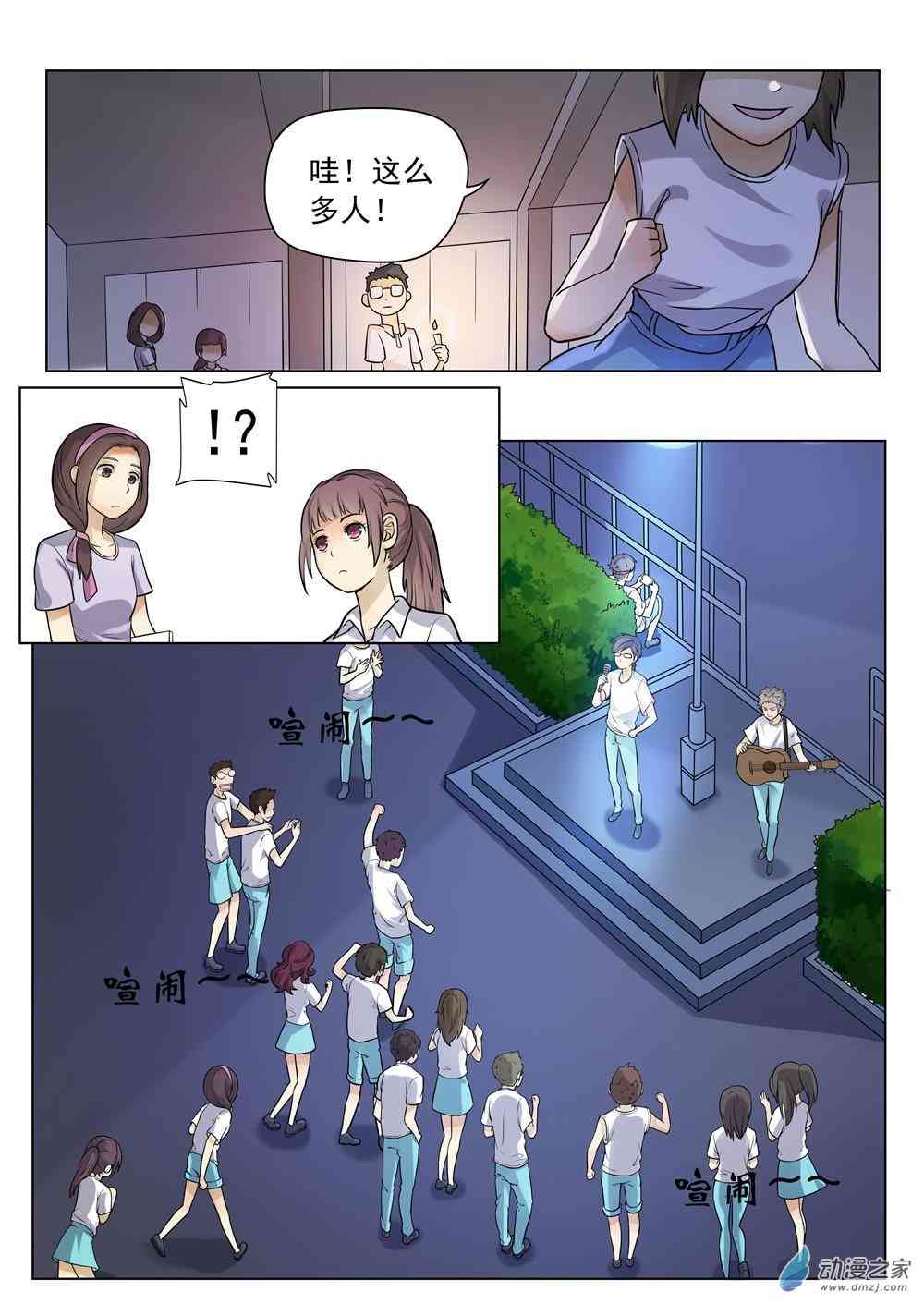 10.jpg