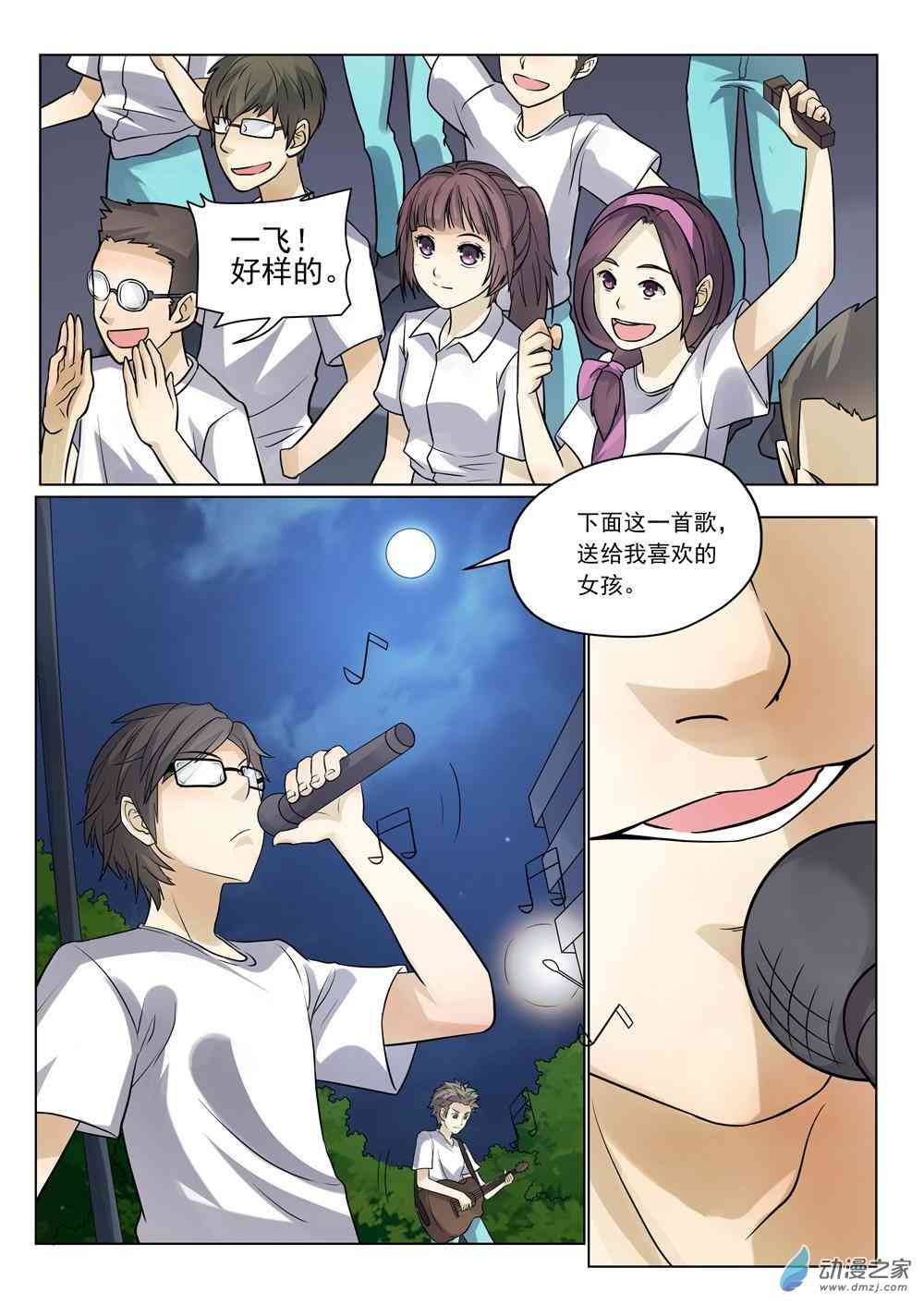 12.jpg