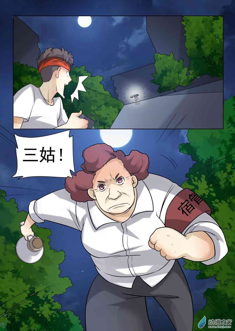 18.jpg