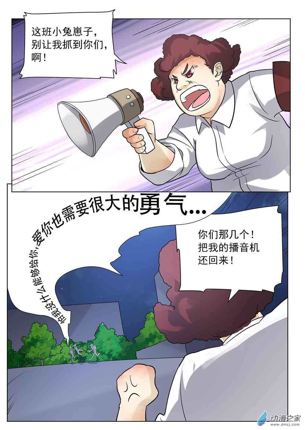 20.jpg
