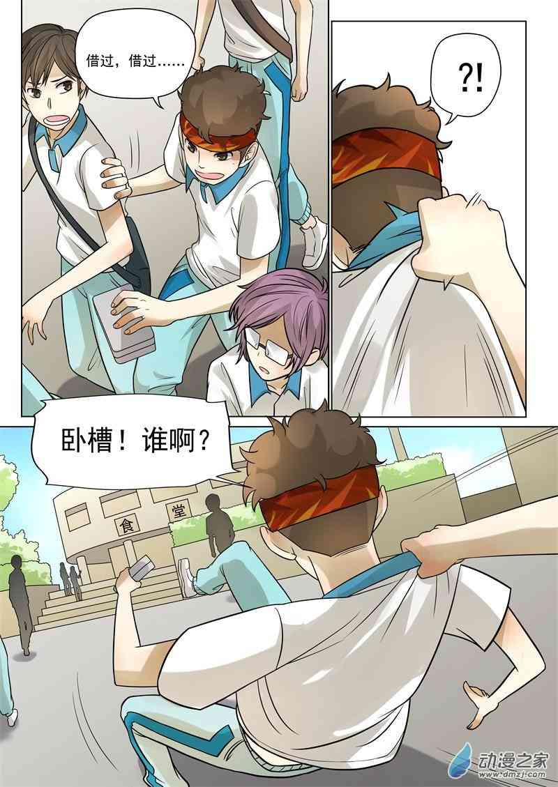 3.jpg