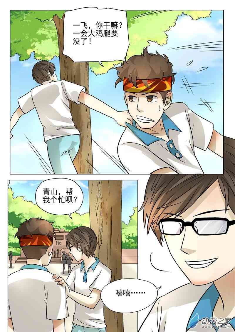4.jpg