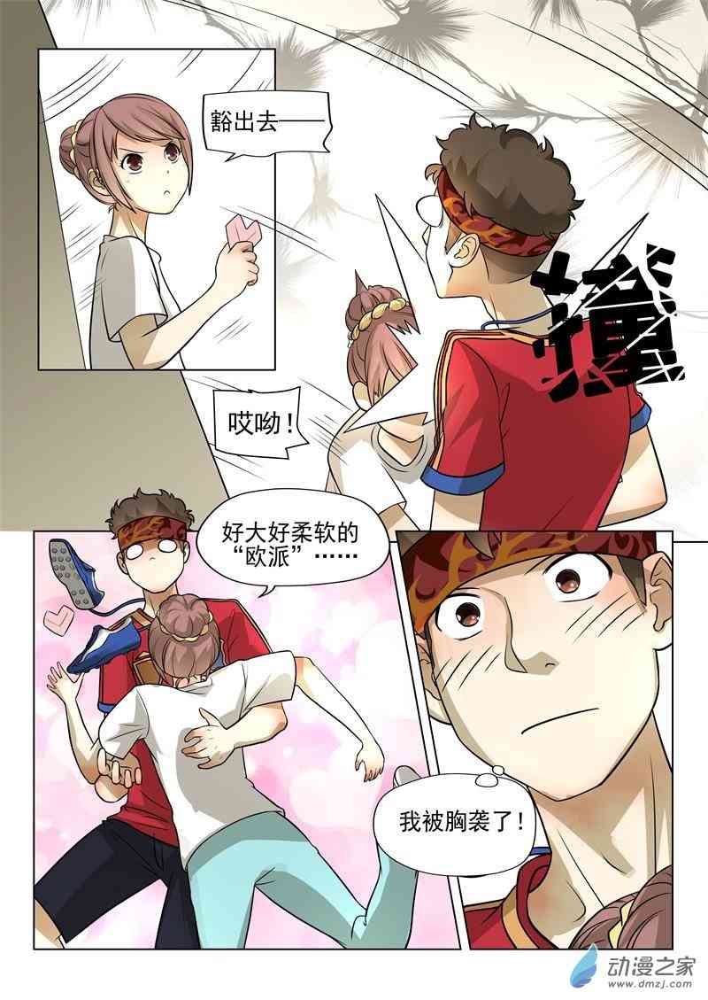 8.jpg