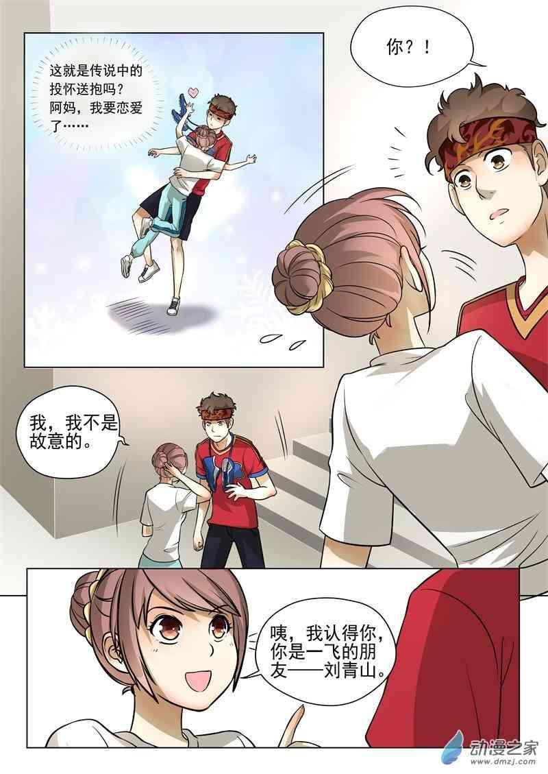 9.jpg