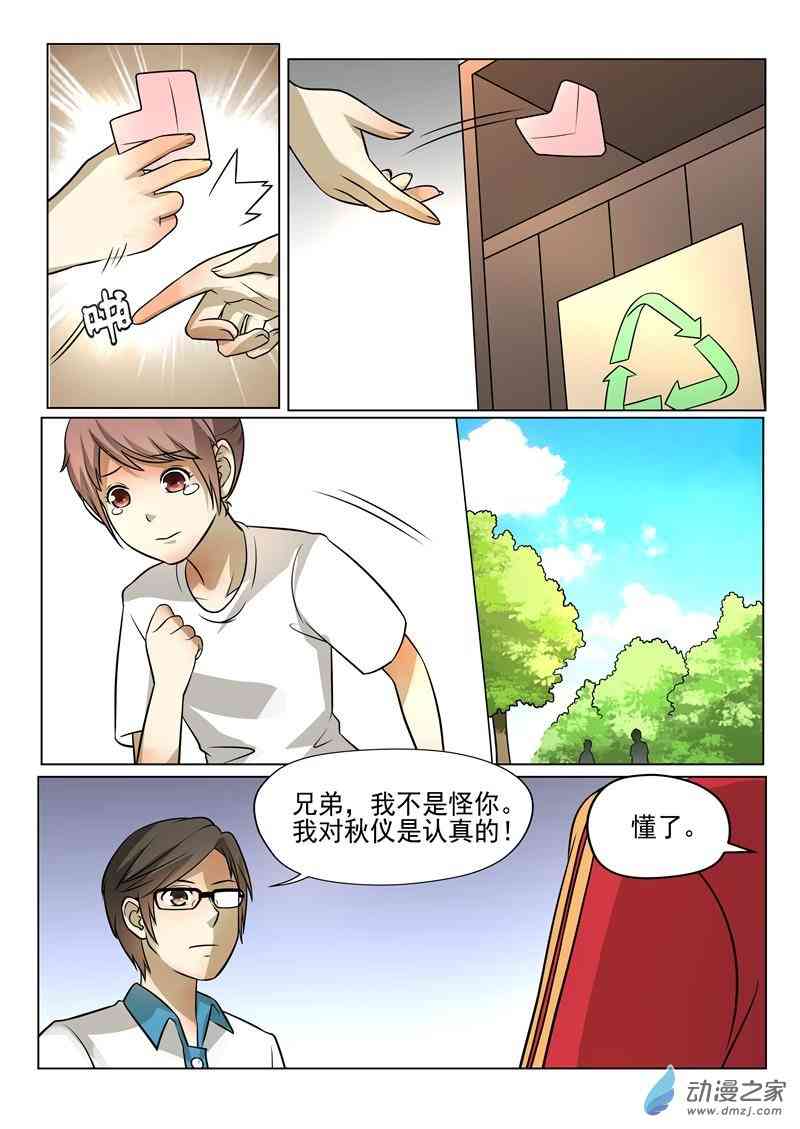17.jpg