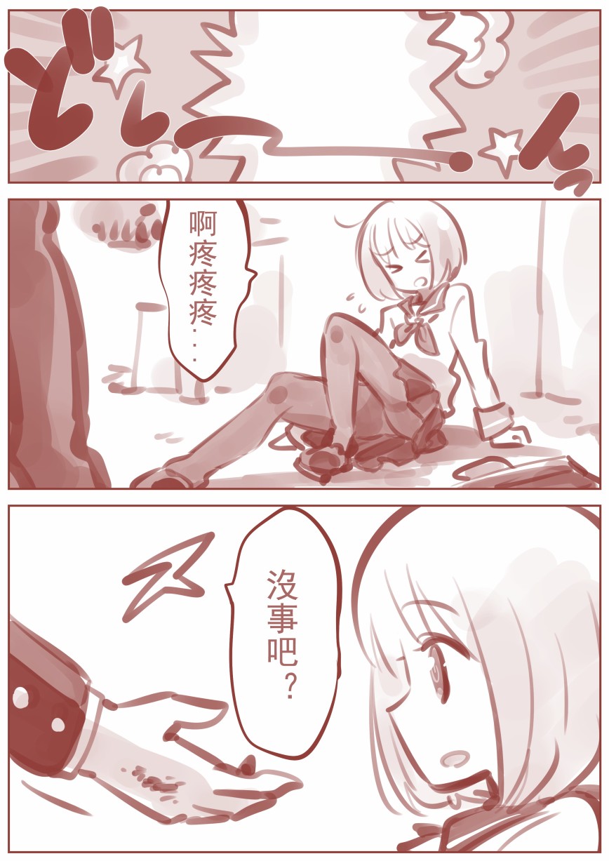 3.jpg