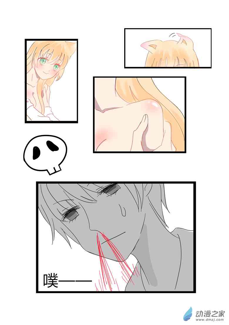 2.jpg