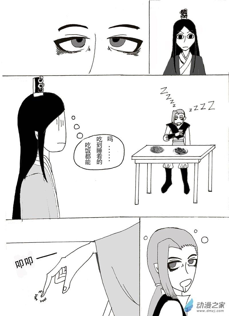 5.jpg