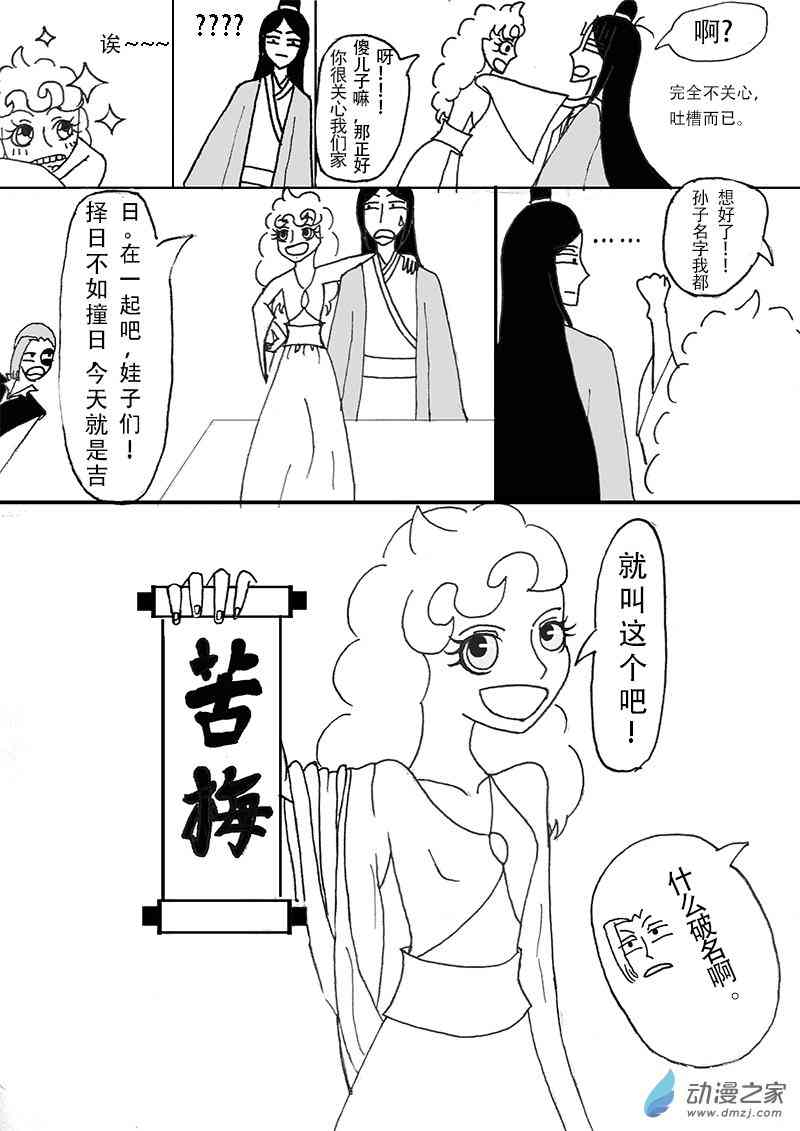9.jpg