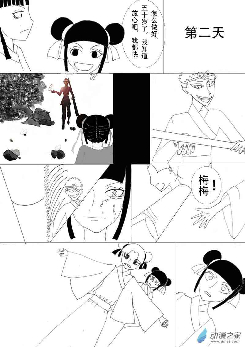 4.jpg
