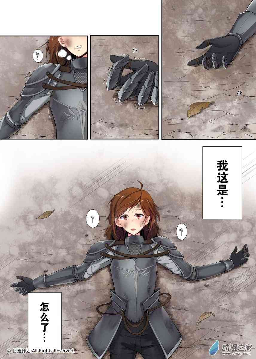 2.jpg